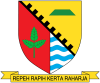 Logo Desa Pangalengan